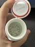 汤臣倍健 星好伴褪黑素(牛奶味)45片含B6改善睡眠失眠助眠 非gaba氨基丁酸 实拍图