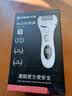 志高（CHIGO）电动磨脚器修脚器全水洗电动修足器美足器充电式磨脚神器电动磨脚石去老茧死皮仪F198毕业礼物 实拍图