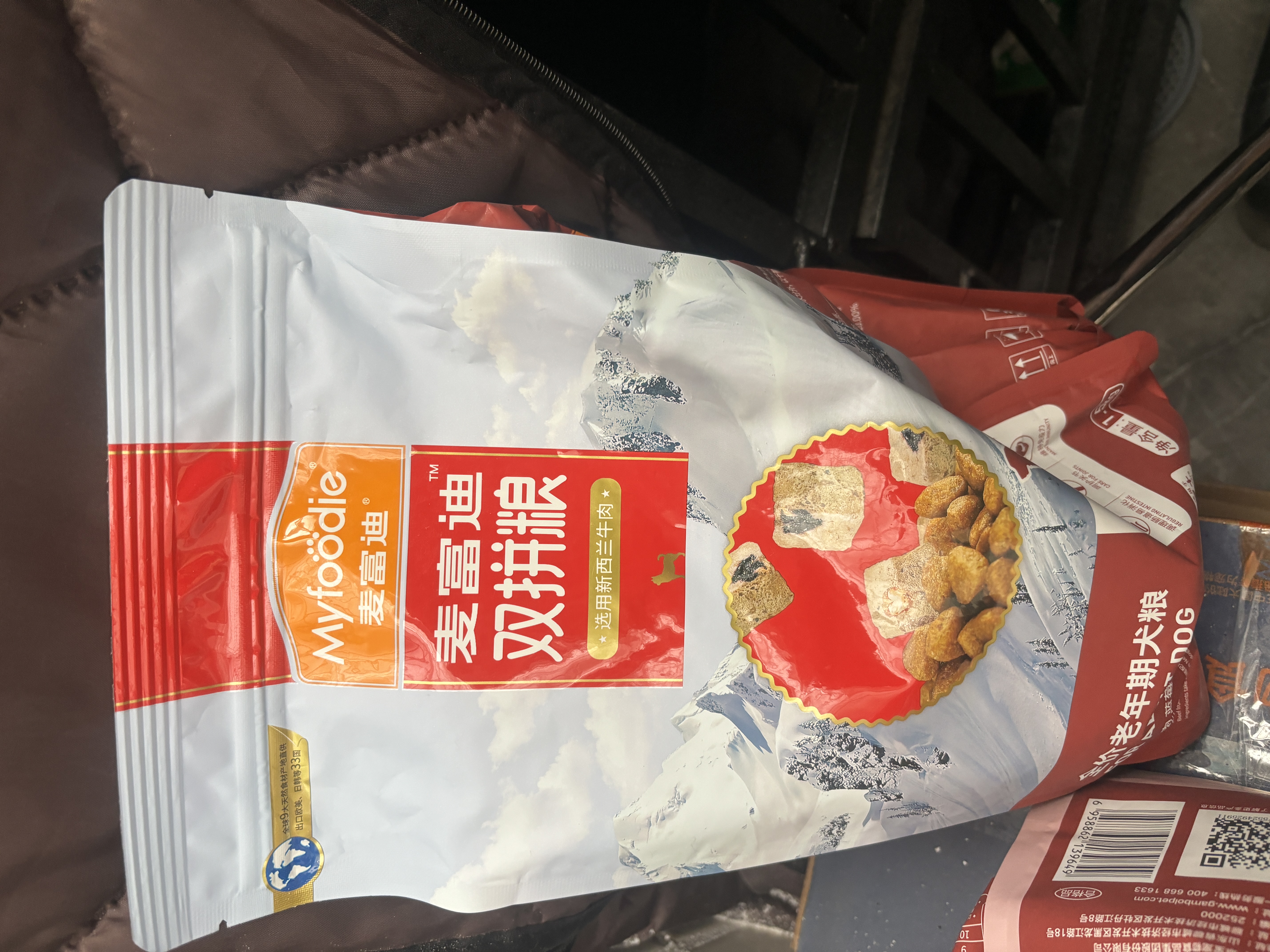 麦富迪狗粮 超肉粒冻干老年犬粮 专研7岁+抗初老 9kg/18斤【宠物金选】 实拍图