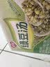 银鹭绿豆汤370g*12罐 整箱粥礼盒装  实拍图