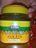 北大荒 东北黑蜂 山花蜜 1000g 百花纯蜂蜜  送父母长辈 节日礼物礼品 实拍图