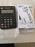 卡西欧（CASIO）MX-12B小学生计算器四年级学生专用无语音小型款可爱计算机器太阳能双电源黑色 实拍图