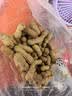 沙土东北四粒红花生原味500g/袋 坚果炒货京东自营休闲办公小零食 实拍图