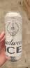 百威冰啤酒500ml*18罐整箱装【99%好评】京东自营中秋礼品 实拍图