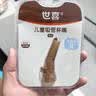 世喜水杯奶瓶配件直饮吸管嘴（吸管杯专用直饮吸嘴）适配儿童吸管杯 实拍图