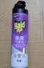 雷达（Raid）杀虫剂喷雾550ml*2瓶无香型家用室内杀虫气雾剂 实拍图