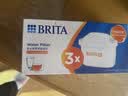碧然德BRITA 家用净水壶 滤水壶滤芯 MAXTRA+LE 去水垢专家滤芯 3枚装 实拍图
