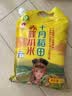 十月稻田 赤峰小米 1kg 内蒙古敖汉旗 黄小米杂粮 小米黄小米 中秋送礼 实拍图