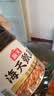 海天 甄酿生抽酱油2kg 经典系列 原粒黄豆酿造酱油点蘸提鲜凉拌 实拍图