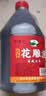 吴越稽山六年陈花雕酒2L 1桶单桶装 12度半干型黄酒 鉴湖水酿造 家庭自饮 实拍图