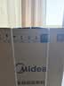 美的（Midea）免清洗波轮洗衣机全自动6公斤小型家用 除螨 一级能效节能 MB60V56B以旧换新补贴 自营 出租房宿舍 实拍图