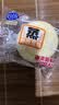 港荣蒸蛋糕奶香900g蛋糕小面包早餐零食饼干西式糕点甜品礼品盒 实拍图