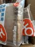 舌里黑麦全麦面包1kg0脂吐司粗粮早餐健身代餐休闲零食【京东真全麦】 实拍图
