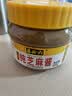 六必居 调味酱料 纯芝麻酱 凉拌面热干面酱火锅蘸料 420g 中华老字号 实拍图