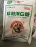 JING TANG京糖白糖 精制绵白糖500g【精制】中华老字号 烘焙冲饮烹饪冲调 实拍图