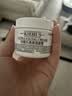 科颜氏（Kiehl's）高保湿面霜50ml保湿补水护肤品礼盒生日礼物 实拍图