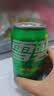 可口可乐（Coca-Cola）可乐*12+雪碧*8+芬达*4 有糖汽水 碳酸饮料  330ml*24罐 实拍图