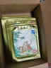 羚锐两只老虎 壮骨麝香止痛膏10贴*10袋 祛风湿 活血止痛 用于风湿关节 肌肉酸痛 扭伤 实拍图