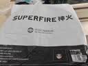 神火（SupFire）户外遮阳帽子夏季防晒帽男女防晒面罩骑行钓鱼口罩一体可拆08 实拍图