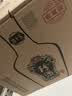 珍酒珍十五收藏版第三代 53度酱香型白酒 500ml*6 22-24年灌装 实拍图