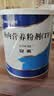 安素【原研进口】雅培安素 肠内营养粉剂(TP) 400g/盒 蛋白粉全营养补充香草味医用级别 实拍图