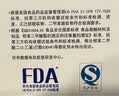 妙洁 保鲜膜断点免刀撕 100米大号盒装大卷 实拍图