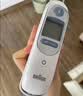 博朗（BRAUN）耳温计IRT6525耳温枪电子体温计宝宝婴儿专用体温枪医用测温度计 实拍图