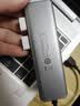 绿联USB3.0分线器多接口扩展器高速一拖4口转接头拓展坞多孔HUB集线器扩展坞笔记本电脑转换器 实拍图