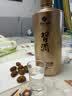 习酒 金钻 500ml 单瓶装+郎酒 红花郎10 500ml 单瓶装 无礼袋 实拍图