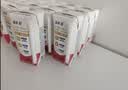 蒙牛新养道无乳糖牛奶脱脂200ml×24盒 送礼礼盒3.2g/100ml蛋白质 实拍图