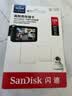 Sandisk闪迪128GB TF（MicroSD）4K内存卡 行车记录仪 监控摄像头专用 循环录制10,000小时 高耐用存储卡 实拍图
