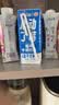 风行蓝莓风味牛奶饮品 200ml*12盒 牛奶礼盒装 送礼佳品 实拍图