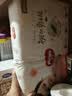 【99成新】好奇（Huggies）铂金装纸尿裤L120片(9-14kg)大号婴儿尿不湿小桃裤裸感超薄透气 实拍图