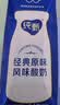 蒙牛纯甄「经典原味」风味酸奶200g*24盒 常温送礼礼盒线上专供 实拍图