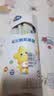 飞鹤星飞帆聚高星儿童成长奶粉4段(3-14岁)800g*1罐A2乳铁蛋白高钙CBP 实拍图