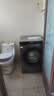 海尔（Haier）滚筒洗衣机全自动10KG大容量超薄洗衣机带烘干洗烘干一体机一级能效节能除菌螨Leader以旧换新补贴 【热销灰】 滚筒单洗 +1.1洗净+六维减震+柔护内筒 实拍图