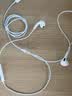倍思【京东金榜】CZ19半入耳式有线耳机苹果iPhone17华为安卓手机type-c线控带麦无需充电穿搭潮流 实拍图