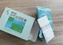 3盒装[帕夫林] 白芍总苷胶囊 0.3g*12粒*2板 实拍图