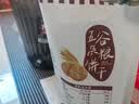 阿尔发无糖食品 五谷粗粮饼干590g 中老年人0蔗糖苦荞苦荞代餐控糖礼盒 实拍图