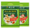 德富祥五仁咸清真油茶面 陕西西安特产 早餐代餐粉 即食冲饮480g*2袋 实拍图