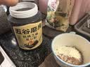 五谷磨房黑芝麻糊五黑粉无糖核桃芝麻黑豆粉代餐粉600g 实拍图