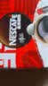 雀巢（Nestle）醇品速溶黑咖啡粉美式咖啡冲泡后*0糖健身燃减防困48包*1.8g 实拍图