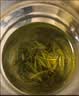 乐品乐茶明前特级毛尖绿茶2026新茶嫩芽春茶茶叶礼盒装250g伴手礼送长辈 实拍图