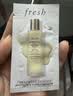 Fresh馥蕾诗红茶酵母酵萃精华水250ml护肤品 生日礼物送女友送男友 实拍图