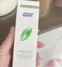 妇炎洁人体润滑剂60ml私处润滑液水溶性免洗成人情趣性用品医用级 实拍图