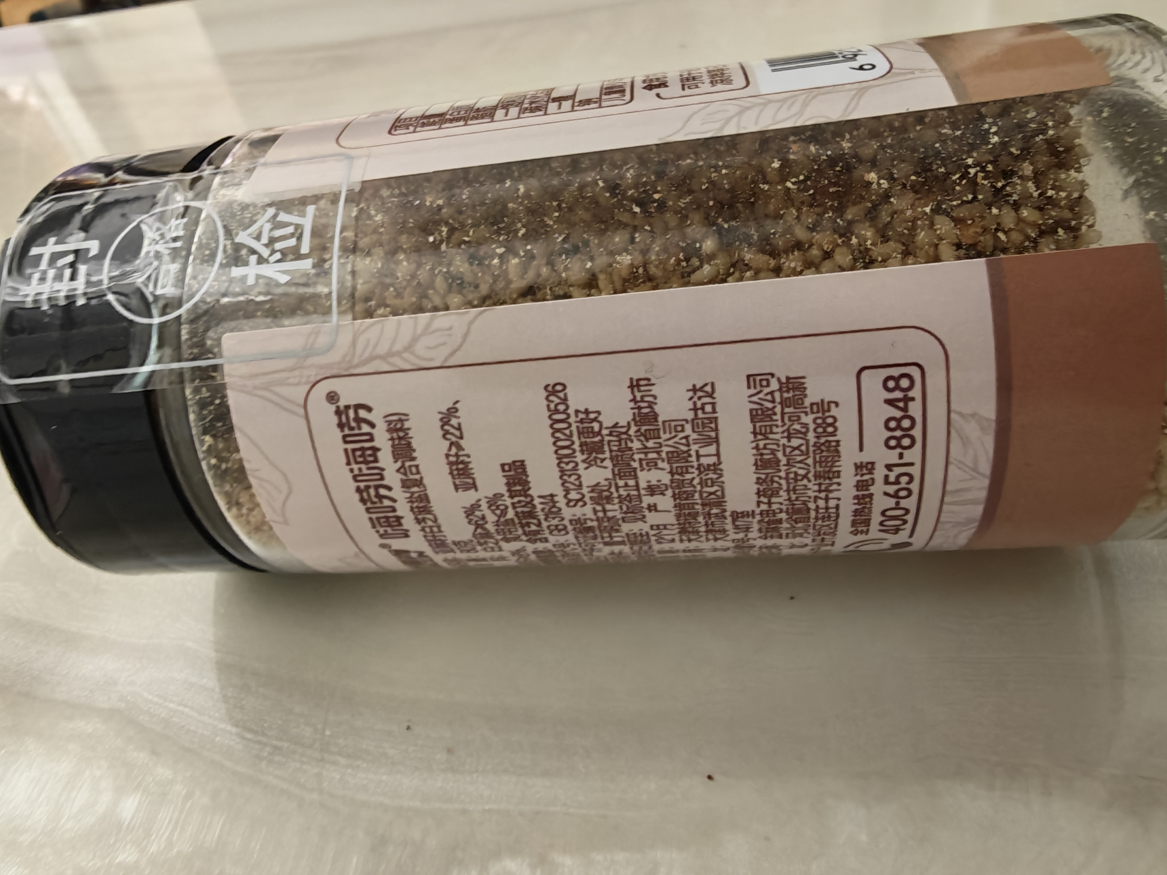 特瑞肯（TRICON）凉拌菜调料 亚麻籽芝麻盐80g凉拌菜蔬菜沙拉烧烤健身调料拌面 实拍图