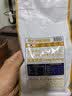 中啡（ZHONGFEI）特浓意式咖啡豆500g 意大利特浓浓缩拼配 深度烘焙 咖啡馆用豆 实拍图