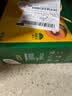 佳沛（zespri）新西兰金奇异果猕猴桃 5粒装 单果约88-103g 水果源头直发 实拍图