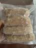 大希地黑猪肉火山石烤肠400g/8根 黑金系列 早餐火腿肠烧烤食材香肠肉肠 实拍图