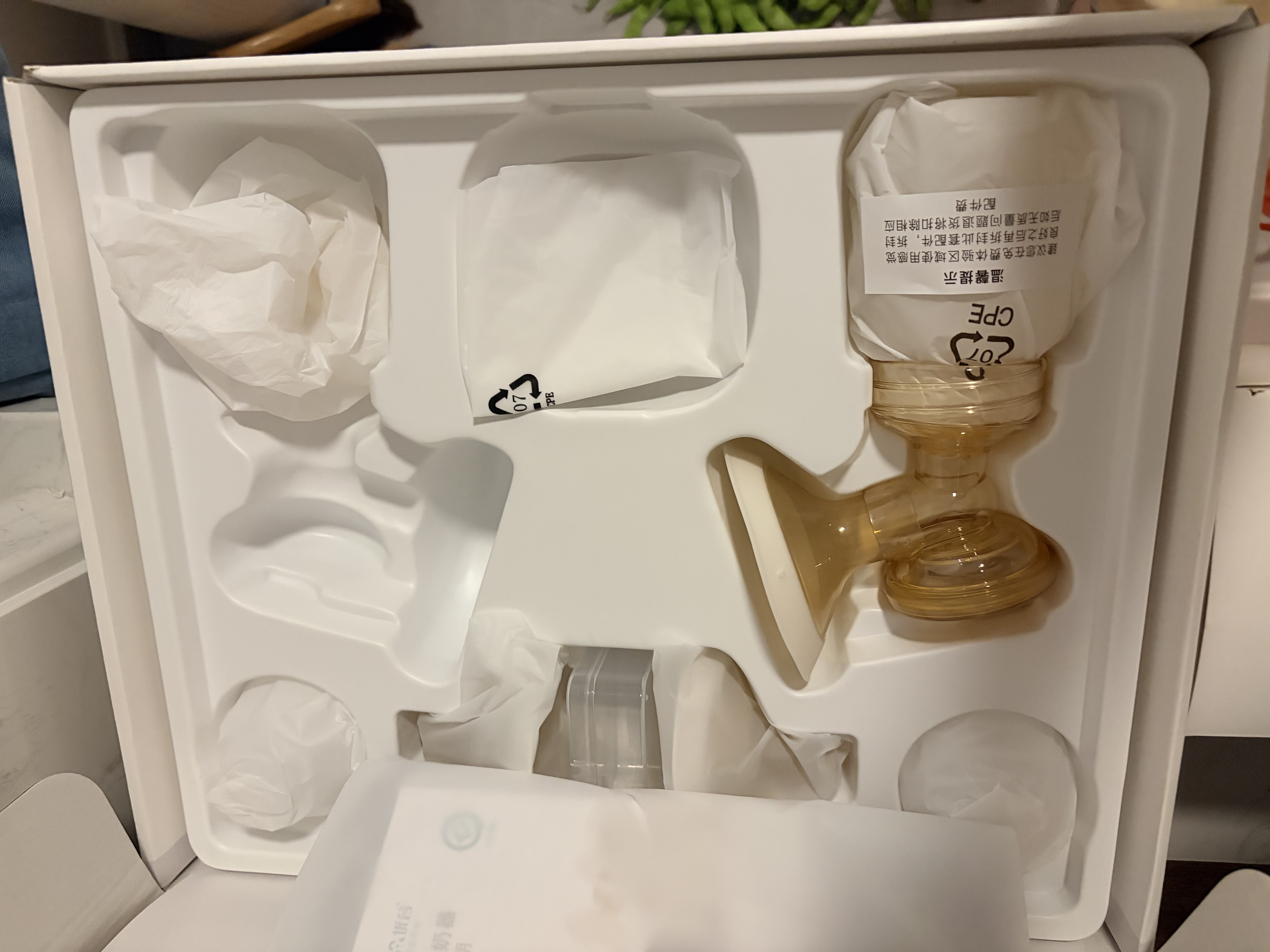 优合（youha）优合吸奶器电动双边变频双泵免手扶奶碗穿戴式 【奶碗MAX款】可奶瓶可奶碗+满足各种需求 实拍图